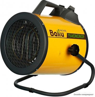 Тепловая пушка Ballu BHP-P2-5
