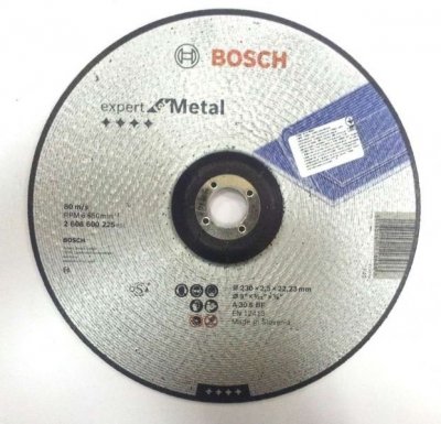 Диск отрезной 230*2,5*22,23 мм по металлу