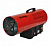 Газовая тепловая пушка Skiper GHT-15
